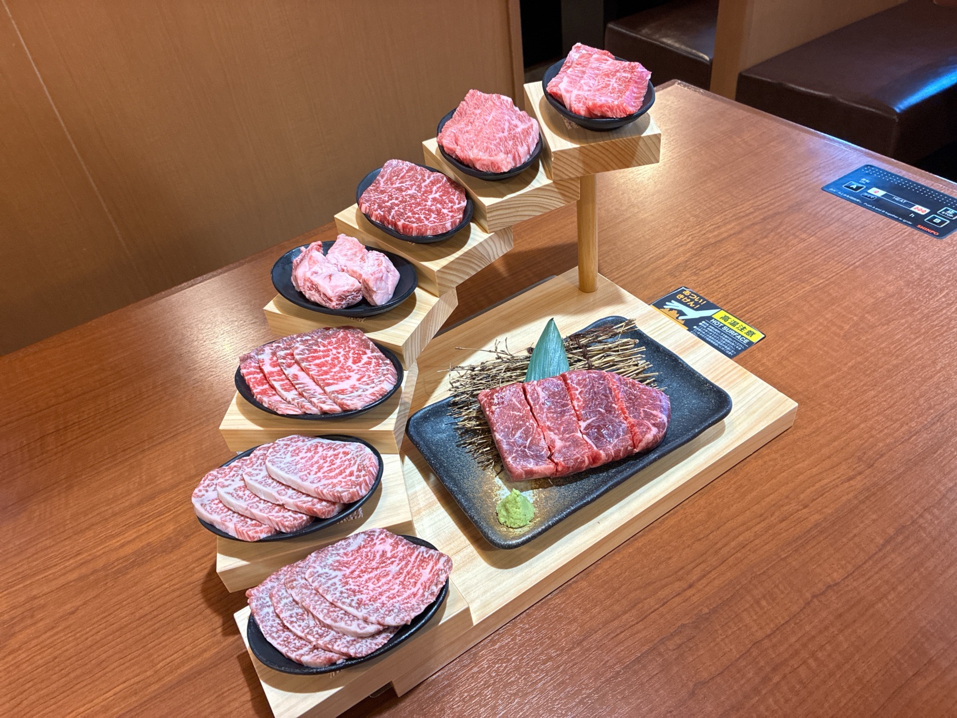 厳選和牛七段盛り合わせ