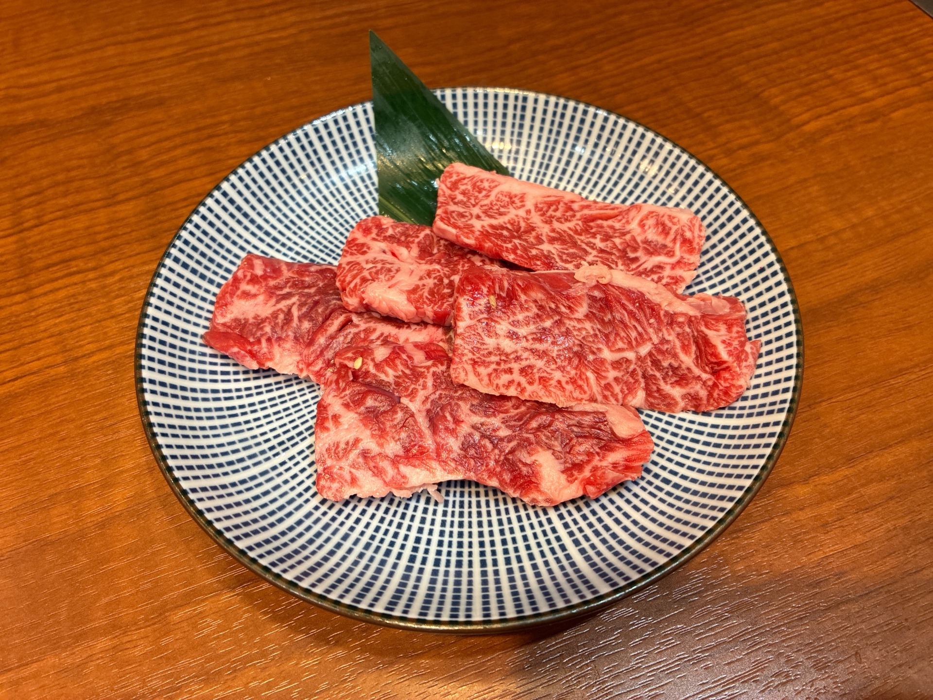 厳選和牛上ハラミ