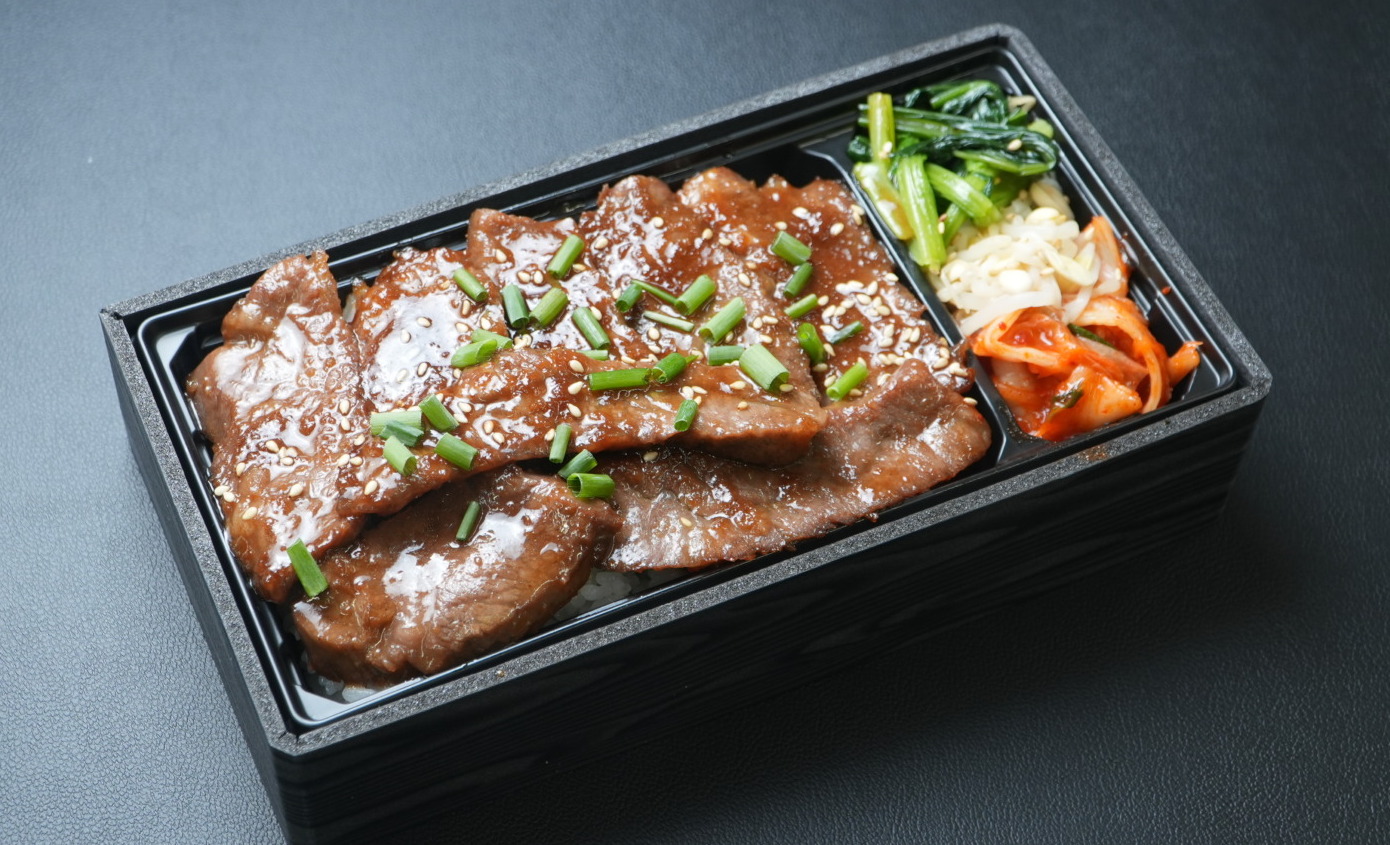 【ディナーのみ】和牛上カルビ弁当